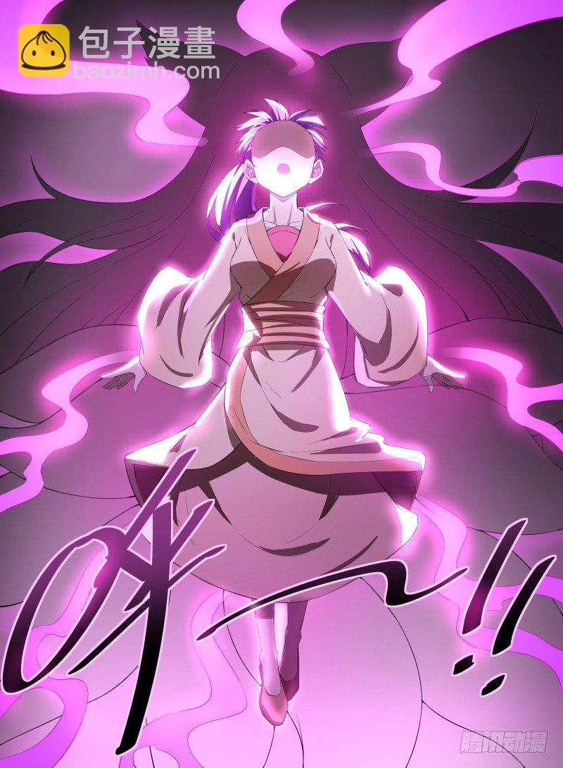 27.冲破幻境！-第48话