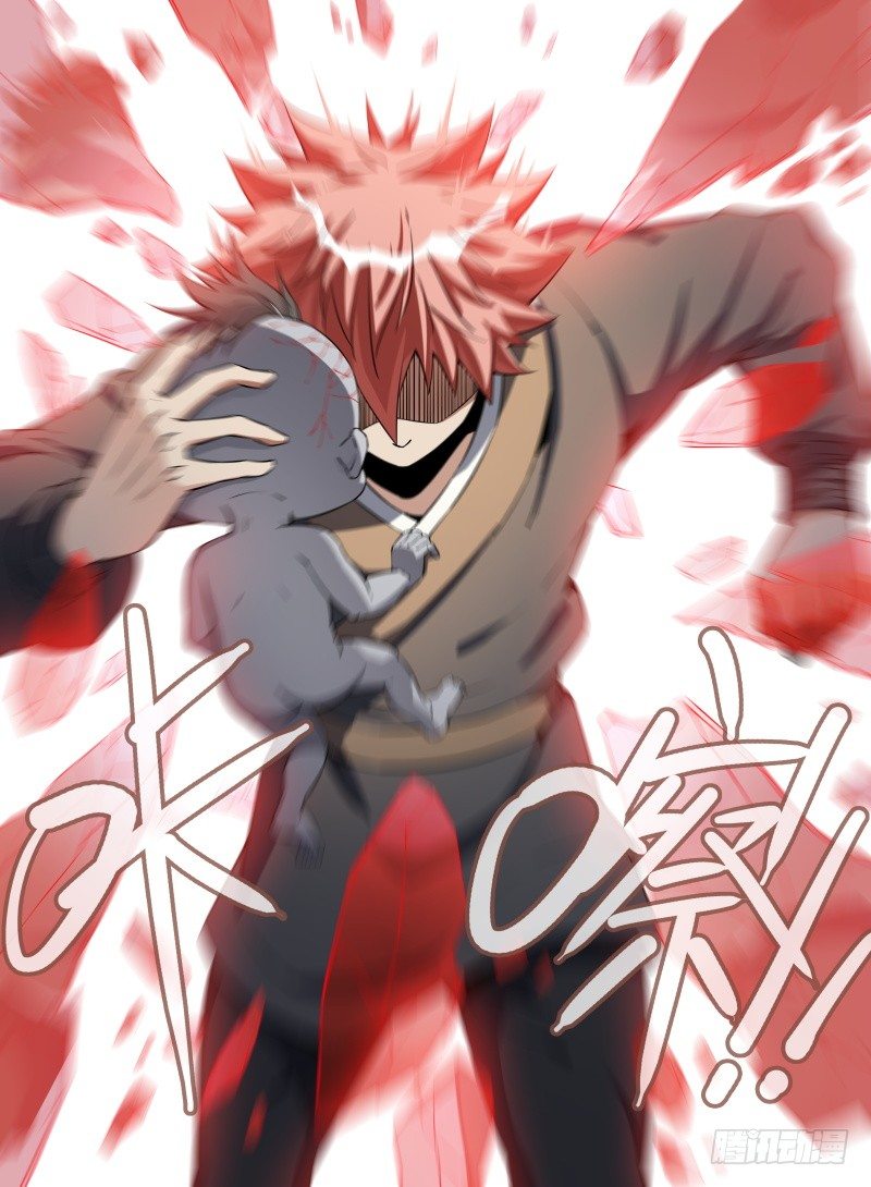 27.冲破幻境！-第48话