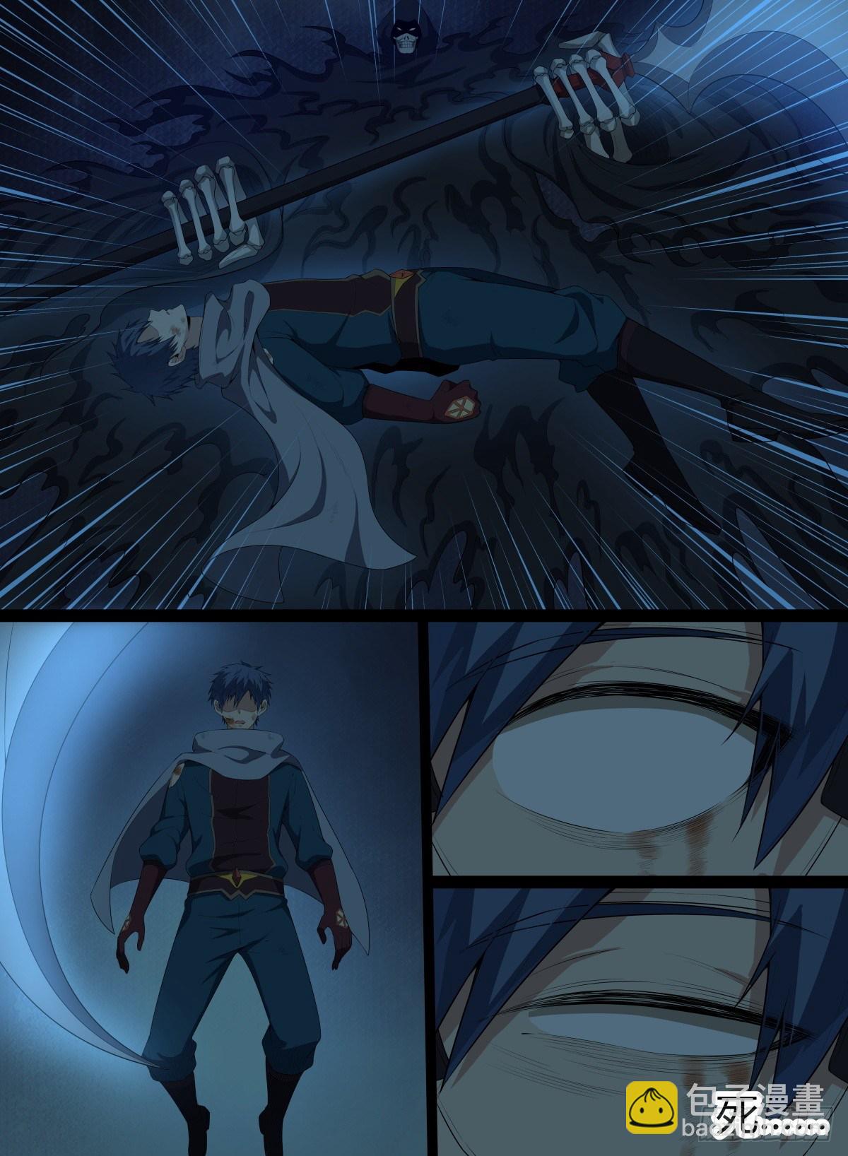 61.命多？那就杀你一千次！-第84话