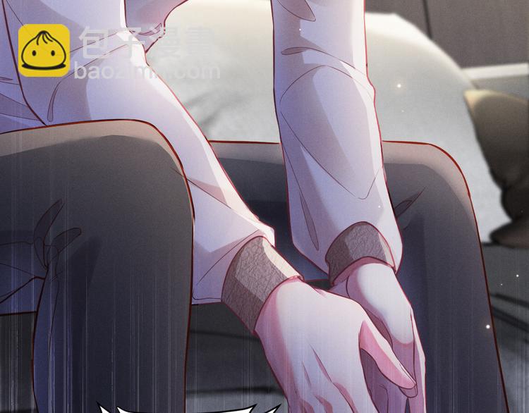 致命吸引 - 第9話  目標？明星！(1/2) - 8