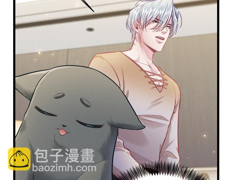 致命吸引 - 第9話  目標？明星！(2/2) - 7