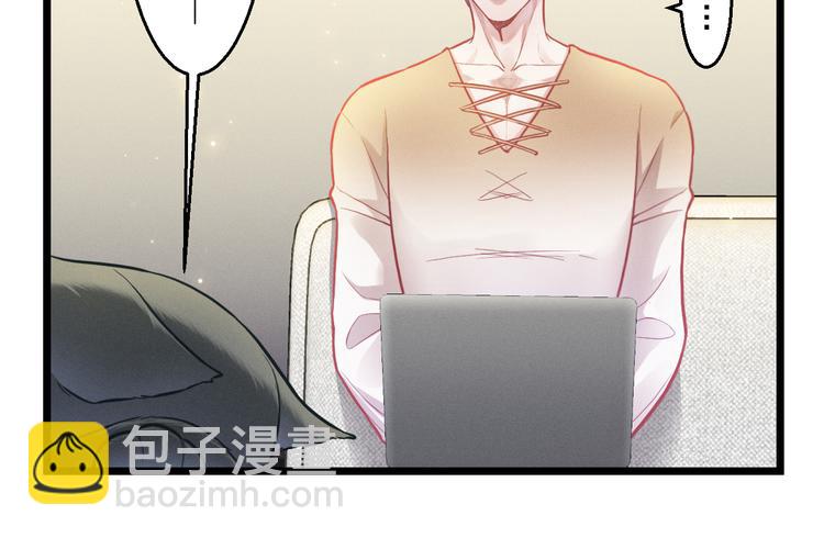 致命吸引 - 第9話  目標？明星！(2/2) - 7