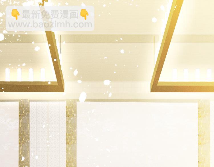 致命吸引 - 第11話 晚宴(1/3) - 5