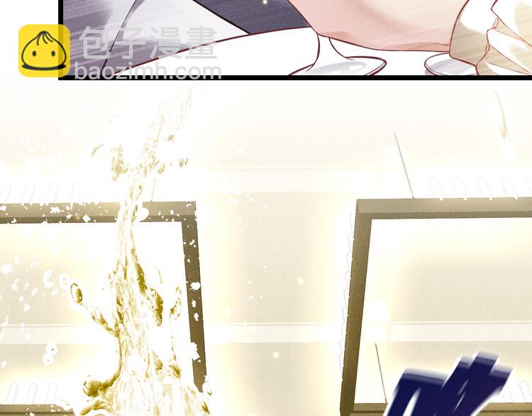 致命吸引 - 第11話 晚宴(2/3) - 1