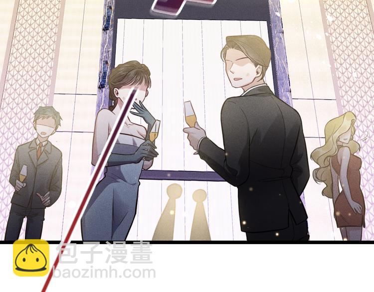 致命吸引 - 第11話 晚宴(2/3) - 3