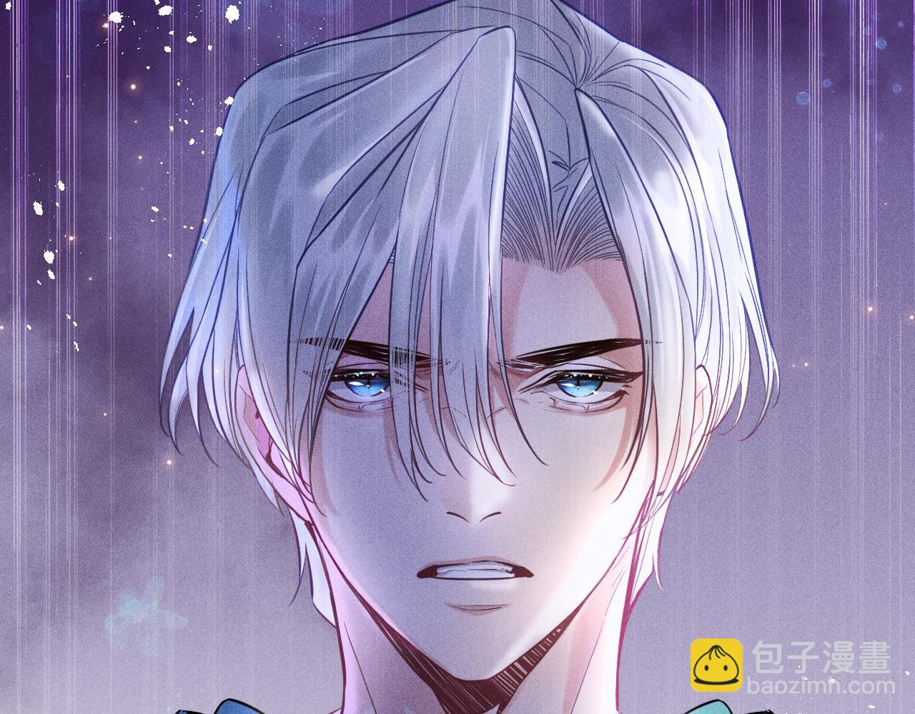 致命吸引 - 第13話 家人(1/2) - 8