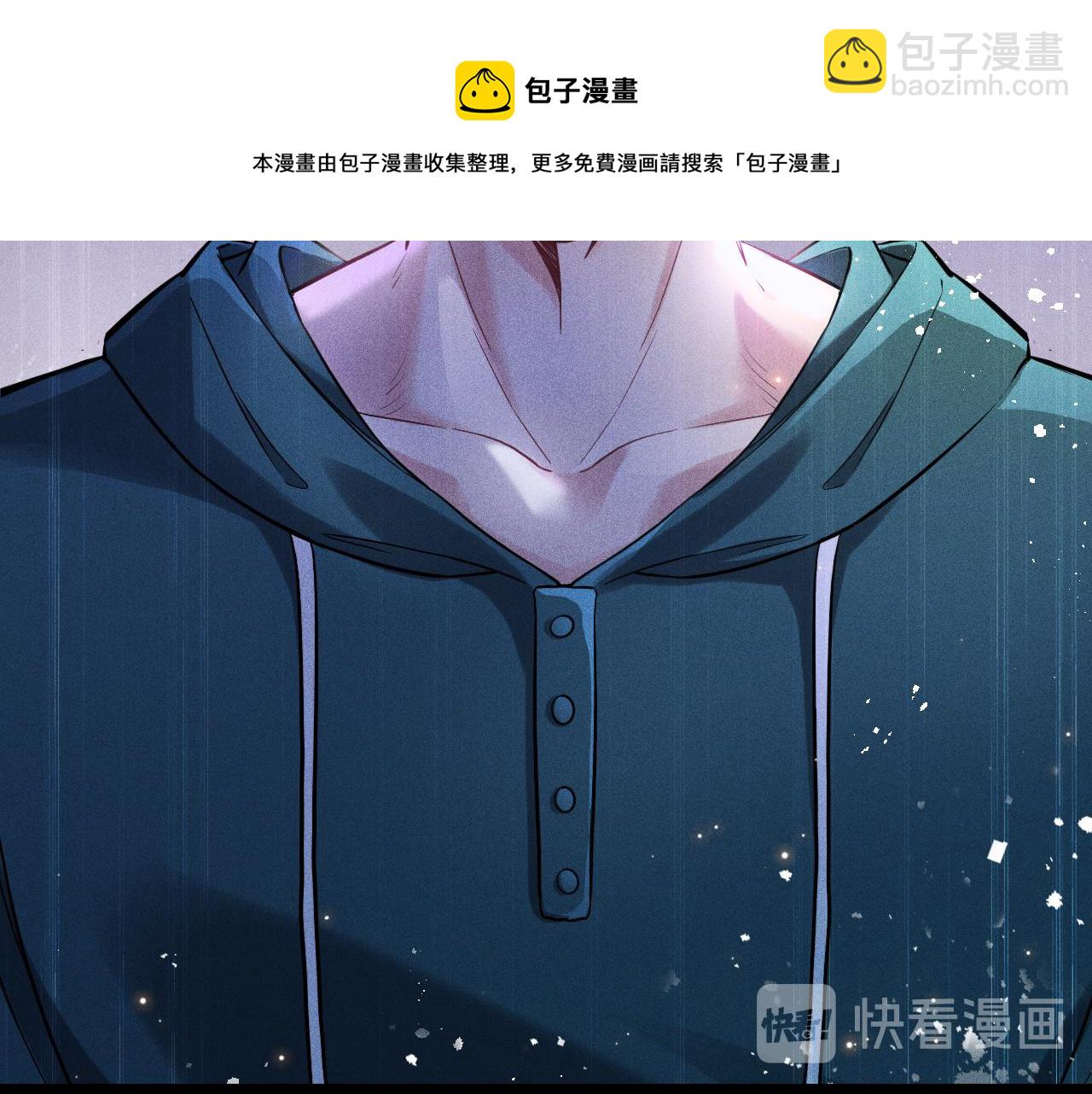 致命吸引 - 第13話 家人(1/2) - 1