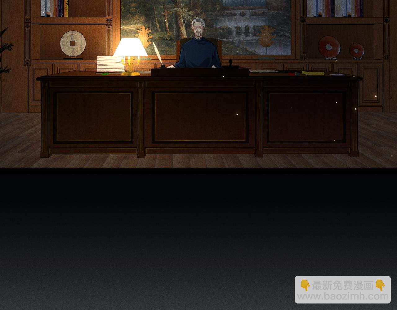 致命吸引 - 第13話 家人(1/2) - 7