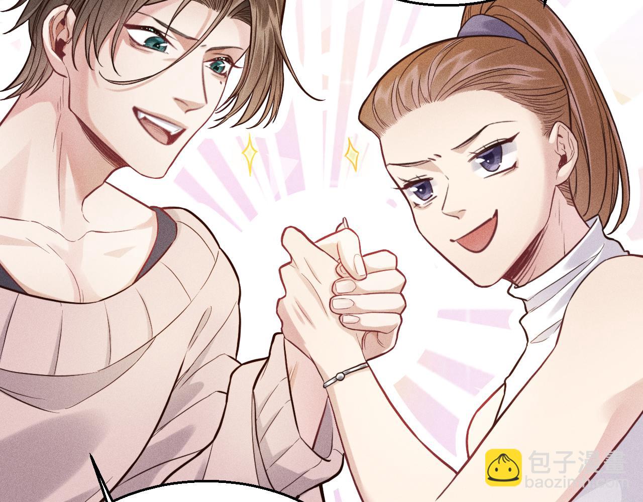 致命吸引 - 第13話 家人(2/2) - 7