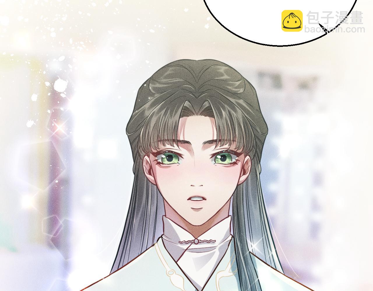 致命吸引 - 第13話 家人(2/2) - 3