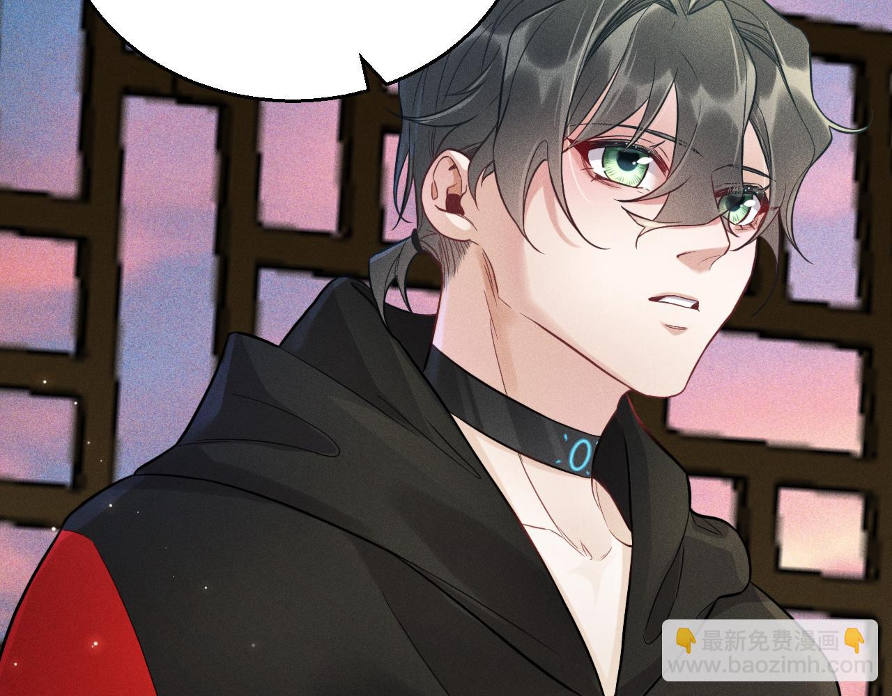 致命吸引 - 第15話 緋聞(2/2) - 6