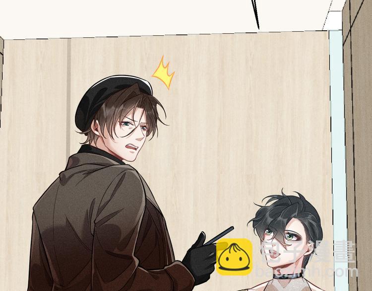 致命吸引 - 第17話 開始交互的愛意(1/2) - 3