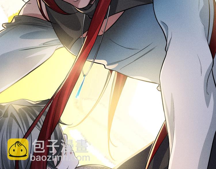 致命吸引 - 第17話 開始交互的愛意(2/2) - 6