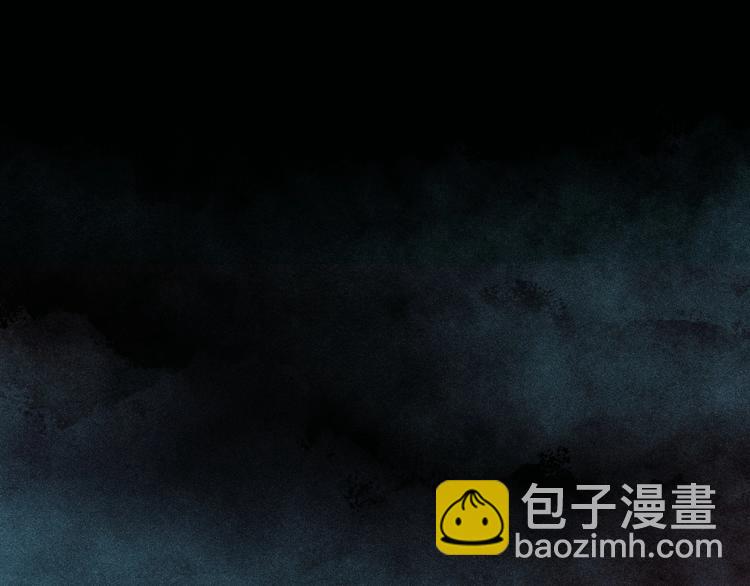 致命吸引 - 第1話 雨夜的相遇(1/3) - 5