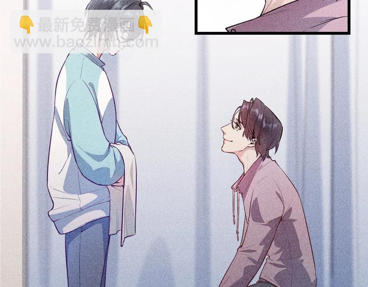 致命吸引 - 第1話 雨夜的相遇(2/3) - 3