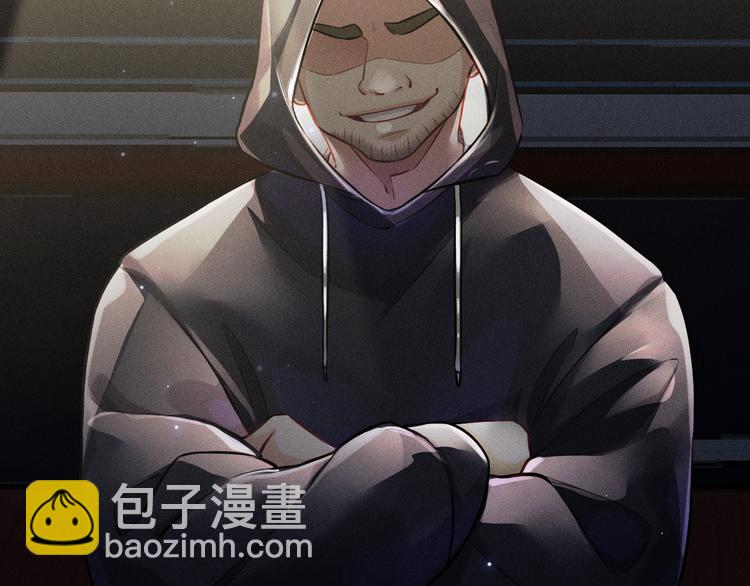 致命吸引 - 第19話 姻緣一線(1/2) - 5