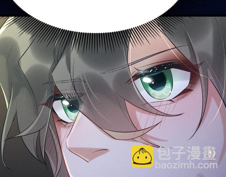 致命吸引 - 第19話 姻緣一線(1/2) - 7