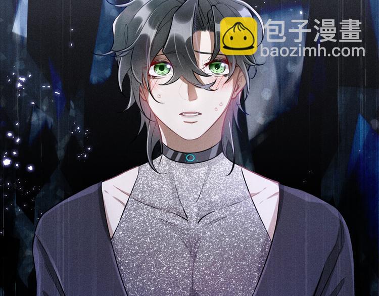 致命吸引 - 第19話 姻緣一線(2/2) - 1