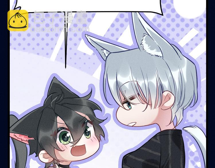 致命吸引 - 第23話 電視劇(1/2) - 5