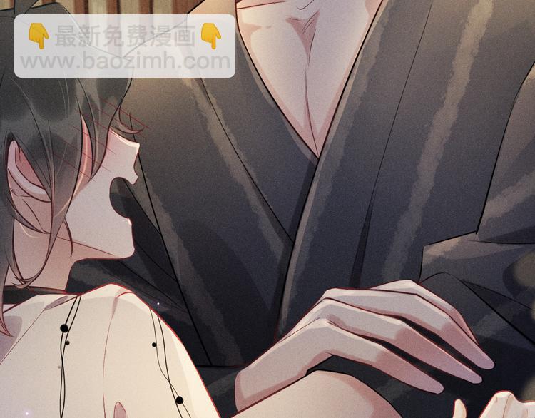 致命吸引 - 第23話 電視劇(2/2) - 1