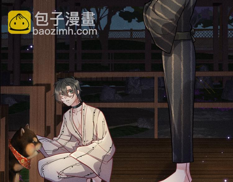 致命吸引 - 第23話 電視劇(1/2) - 6