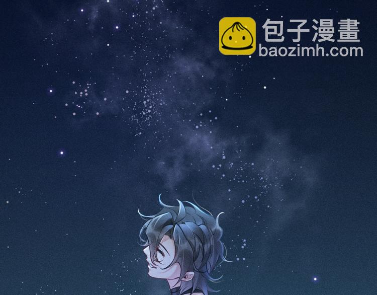 致命吸引 - 第23話 電視劇(2/2) - 2