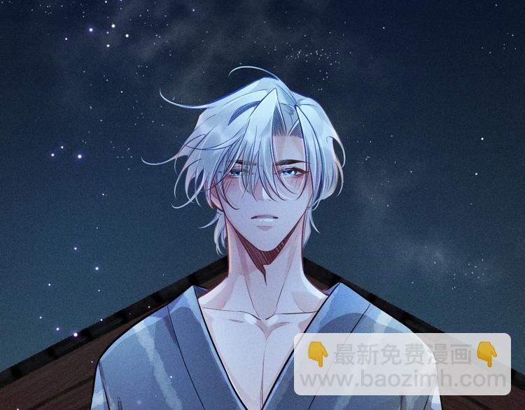 致命吸引 - 第23話 電視劇(2/2) - 4