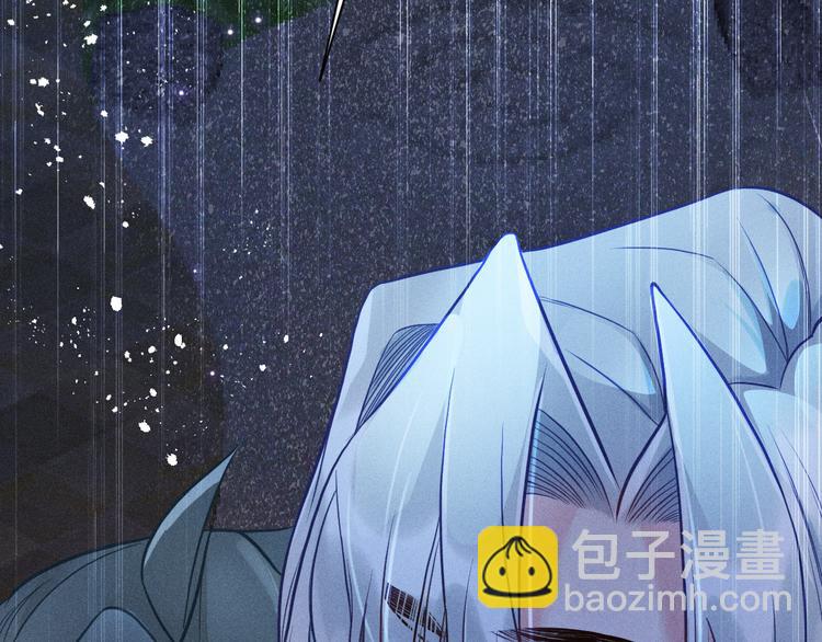 致命吸引 - 第23話 電視劇(2/2) - 6