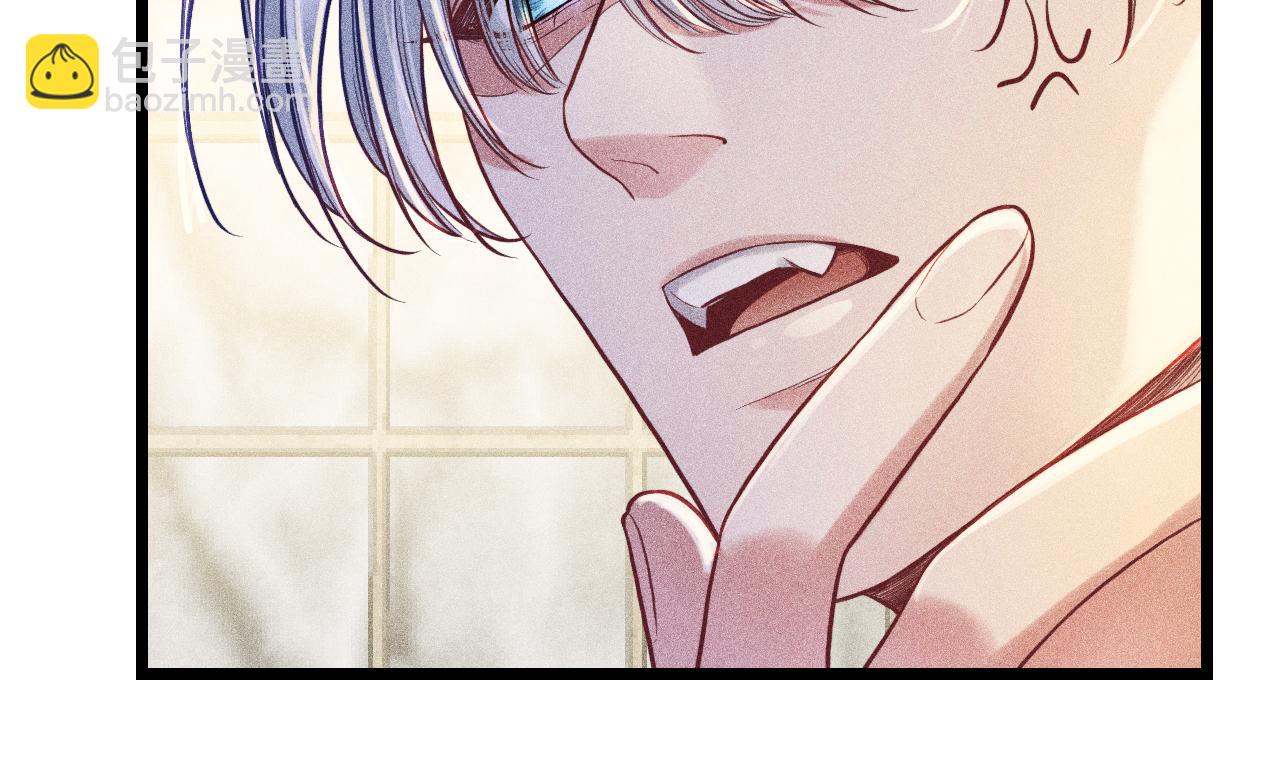 致命吸引 - 第27話 女人緣(1/2) - 1