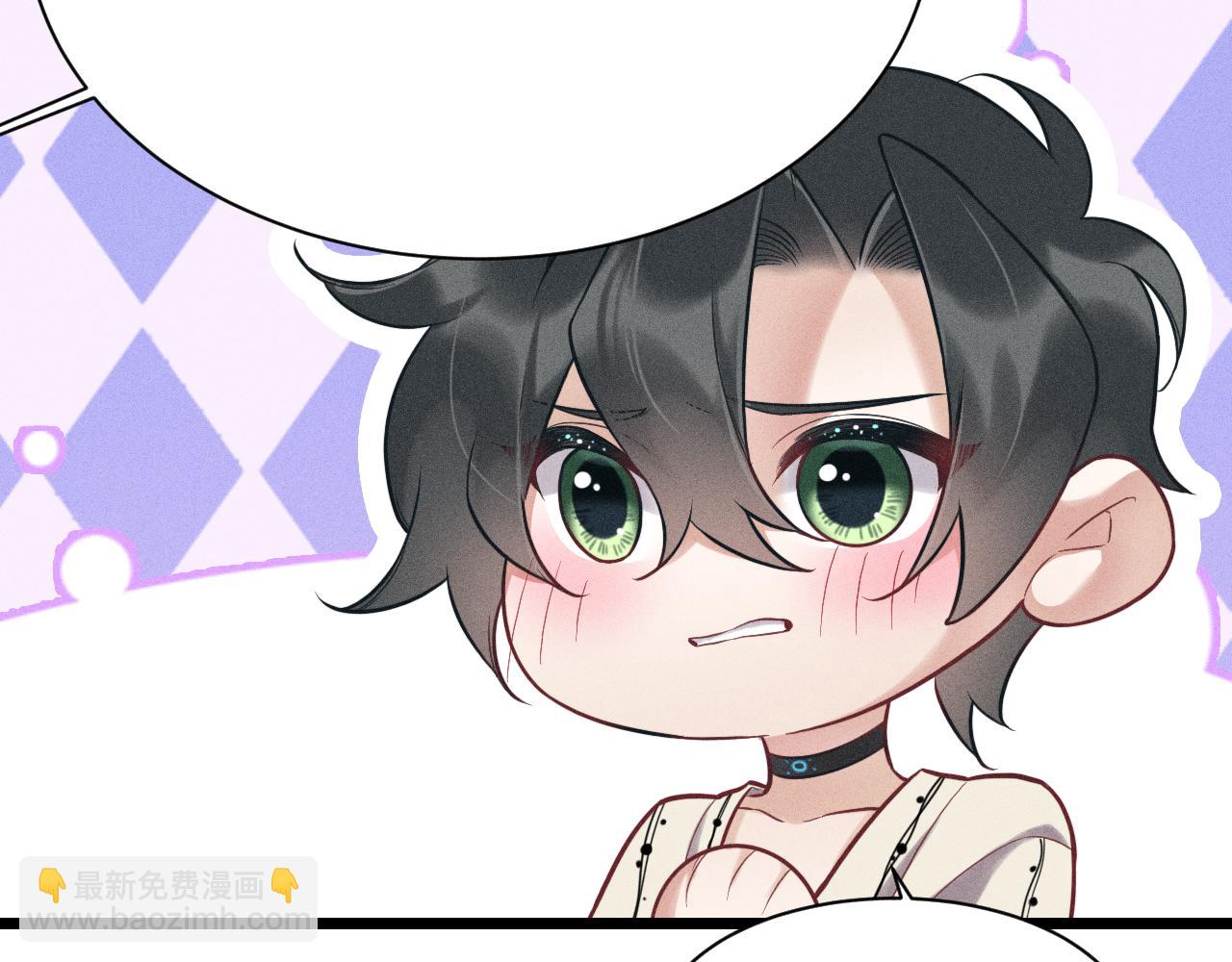 致命吸引 - 第27話 女人緣(1/2) - 6