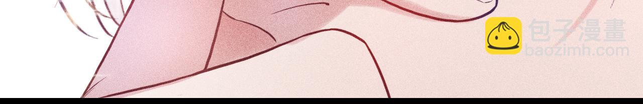 致命吸引 - 第27話 女人緣(1/2) - 2