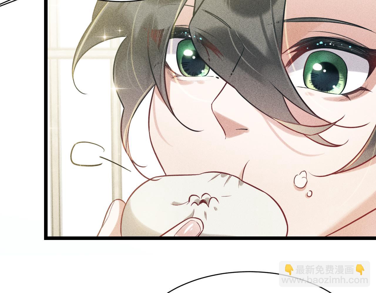 致命吸引 - 第27話 女人緣(2/2) - 6