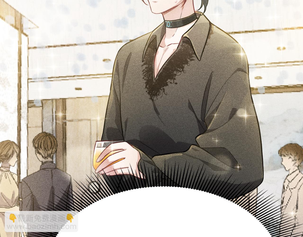 致命吸引 - 第27話 女人緣(2/2) - 1