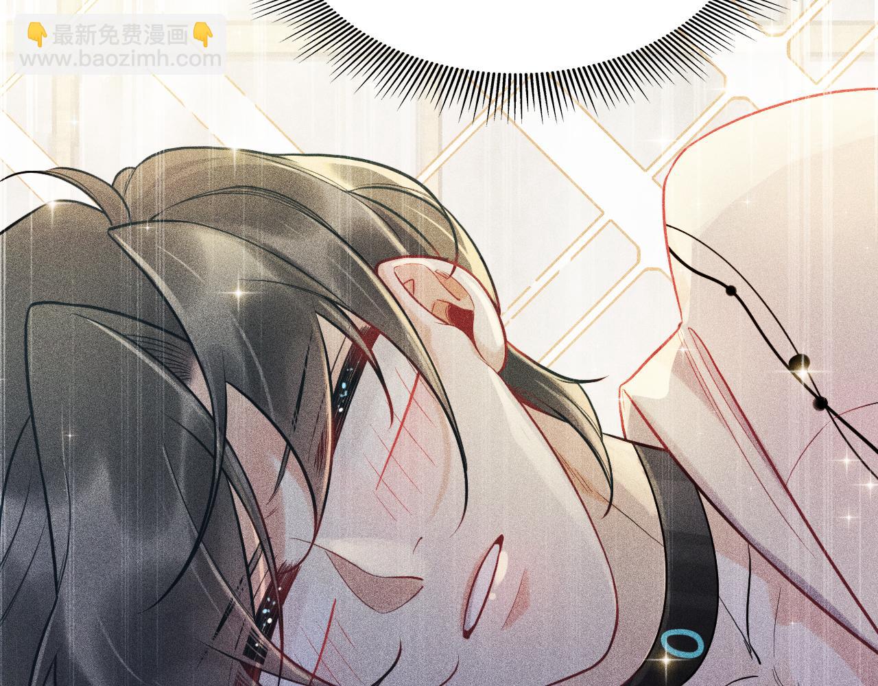 致命吸引 - 第27話 女人緣(1/2) - 1