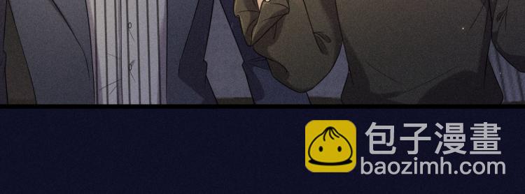 致命吸引 - 第31話 過去的傷痕(2/2) - 2