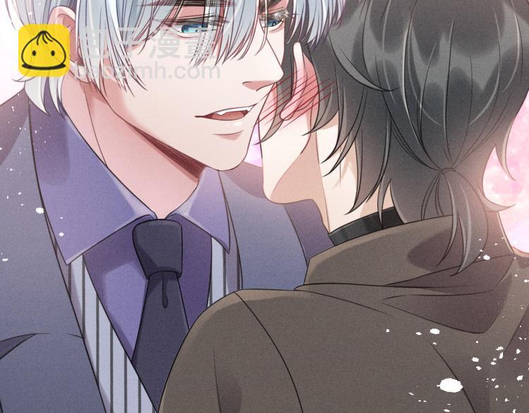 致命吸引 - 第33話 不一樣的熱潮(2/2) - 2