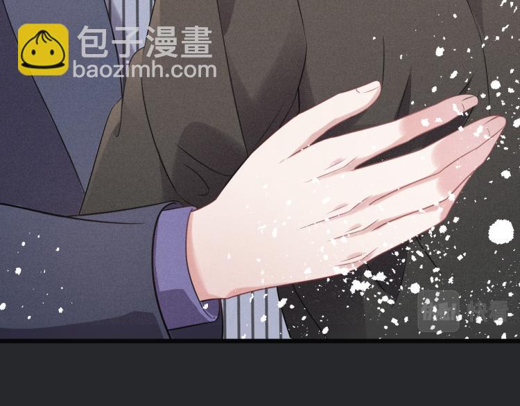 致命吸引 - 第33話 不一樣的熱潮(2/2) - 3