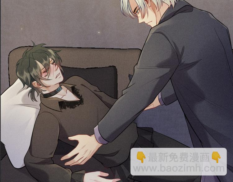 致命吸引 - 第33話 不一樣的熱潮(2/2) - 5