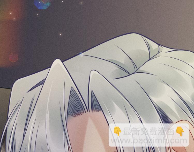 致命吸引 - 第33話 不一樣的熱潮(2/2) - 3