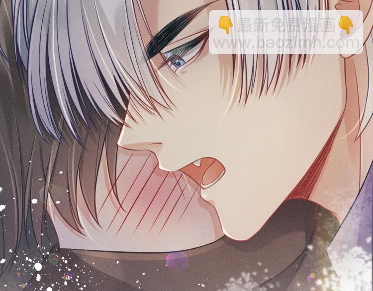 致命吸引 - 第33話 不一樣的熱潮(2/2) - 4