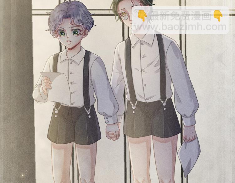 致命吸引 - 第35話 厭惡(2/2) - 3