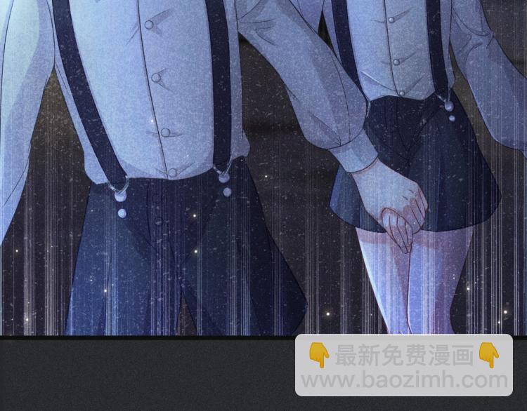 致命吸引 - 第35話 厭惡(2/2) - 3