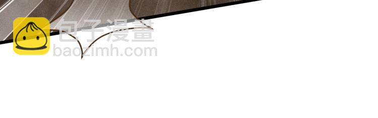 致命吸引 - 第37話 宣戰(2/2) - 1