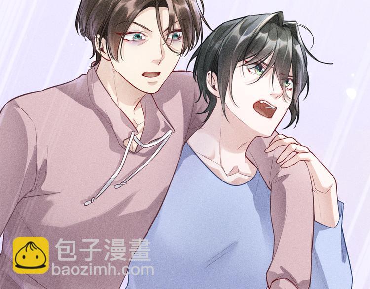 致命吸引 - 第3話 甜膩(1/2) - 7