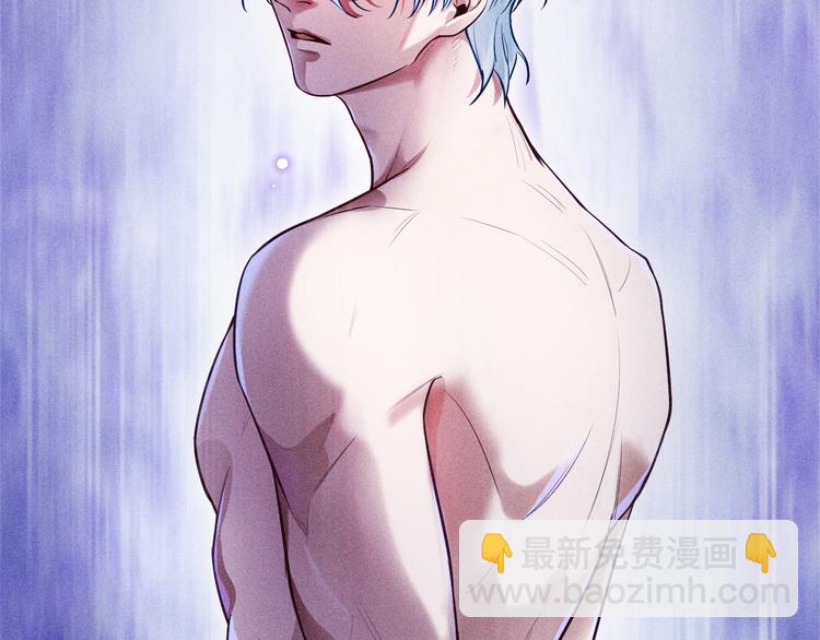 致命吸引 - 第3話 甜膩(2/2) - 7