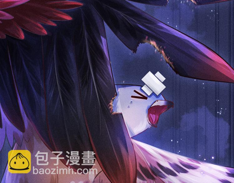 致命吸引 - 第3話 甜膩(2/2) - 6