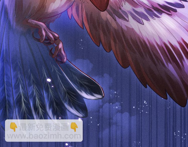 致命吸引 - 第3話 甜膩(2/2) - 7