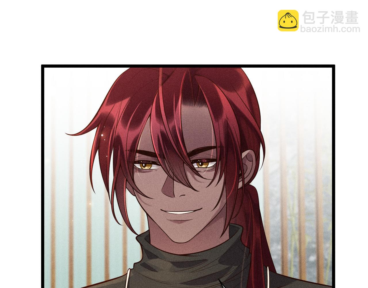 致命吸引 - 第39話 宮堯的omega父親(1/2) - 1