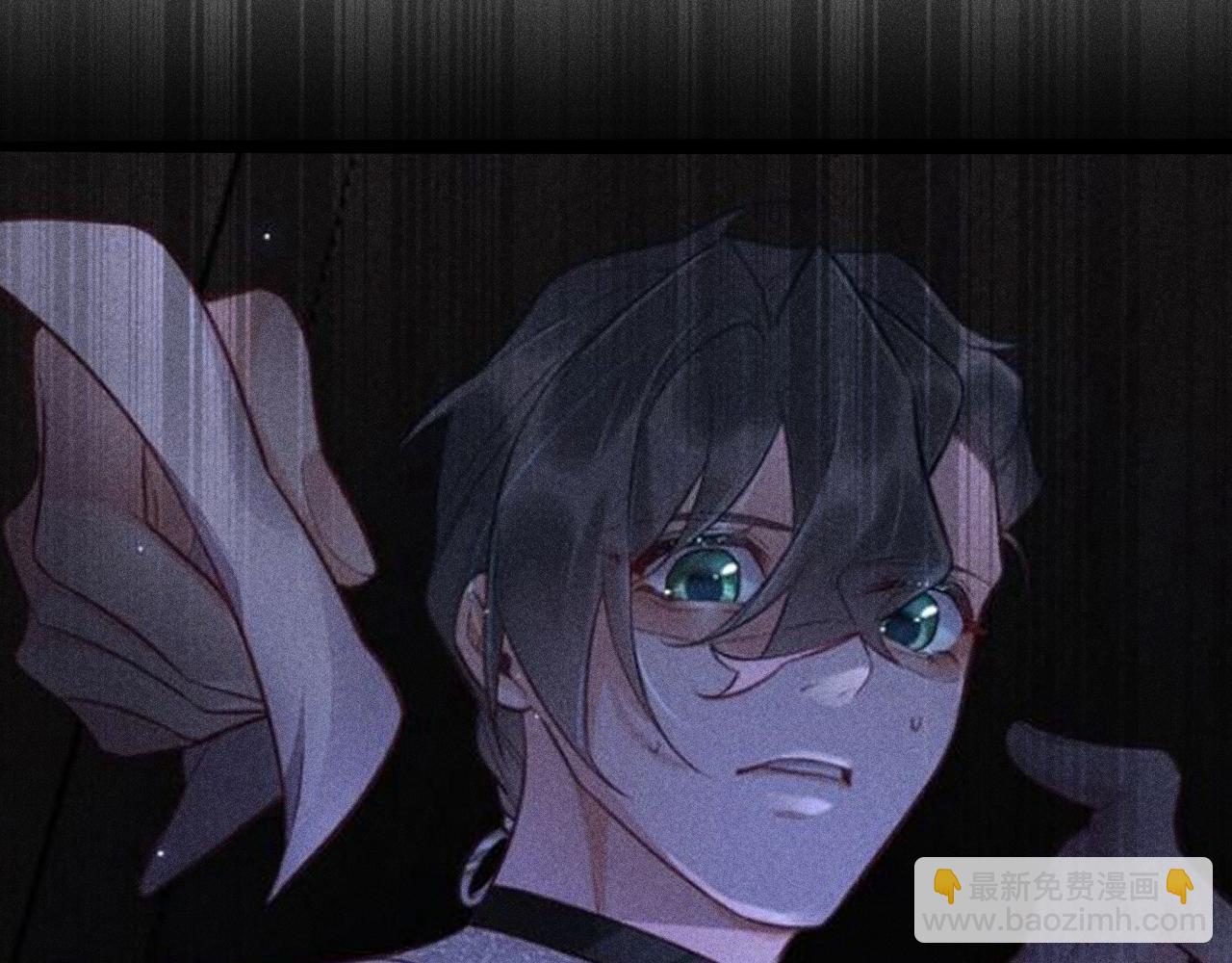 致命吸引 - 第39話 宮堯的omega父親(2/2) - 5