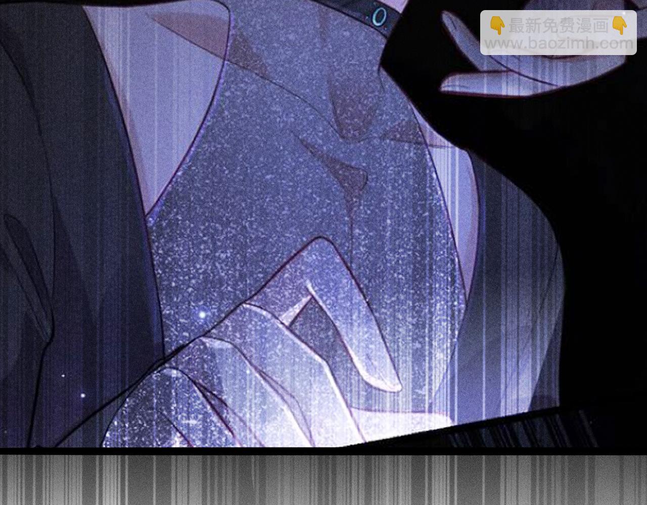 致命吸引 - 第39話 宮堯的omega父親(2/2) - 6